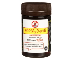 appla-min