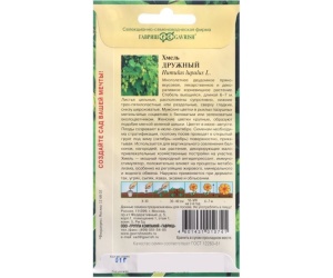 hmel1