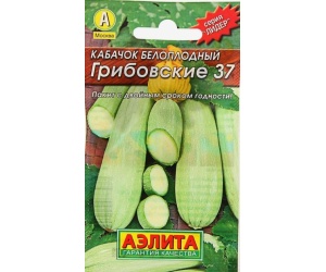 kabacok_gribovskij