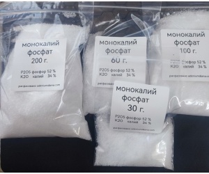 monokaliifosfat11