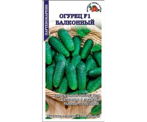 ogurecbalk