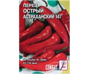 pereca147