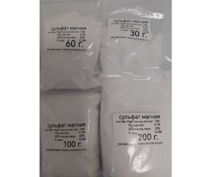 sulfatmgi_1638881359