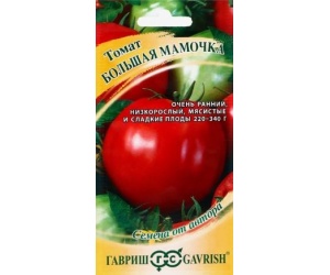 tomatbm