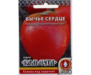 tomatbsk