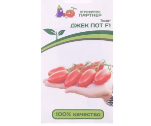 tomatdgek