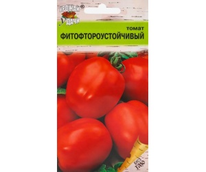 tomatfitof