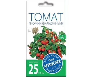 tomatgnomik