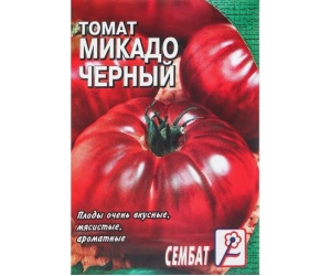 tomatmch