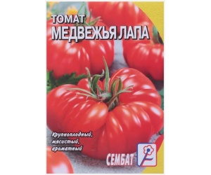 tomatml
