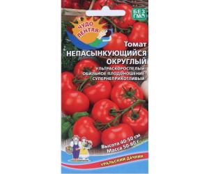 tomatnepokrug_1449653278