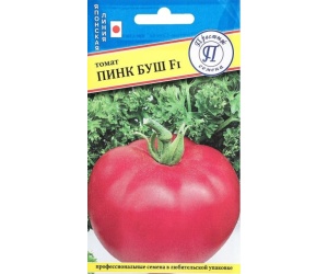 tomatpink