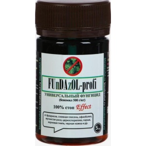 fundazol5