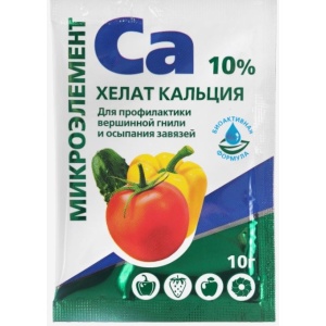 helatca10