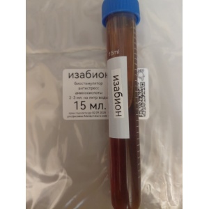 Биологическое удобрение Изабион isabion15