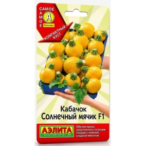 kabachoksm
