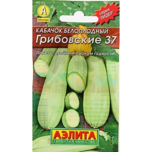 kabacok_gribovskij