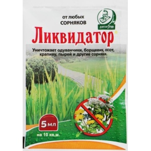 likvidator