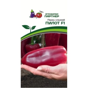 perecpilot