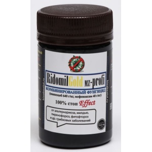ridomil