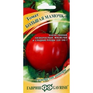 tomatbm