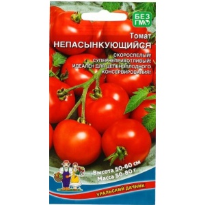 tomatnep
