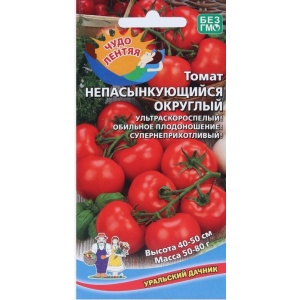 tomatnepokrug_1449653278