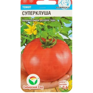 tomatsk