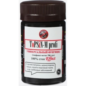 topsin-m