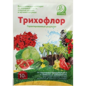 trihoflor