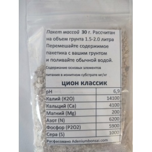 zk30-min