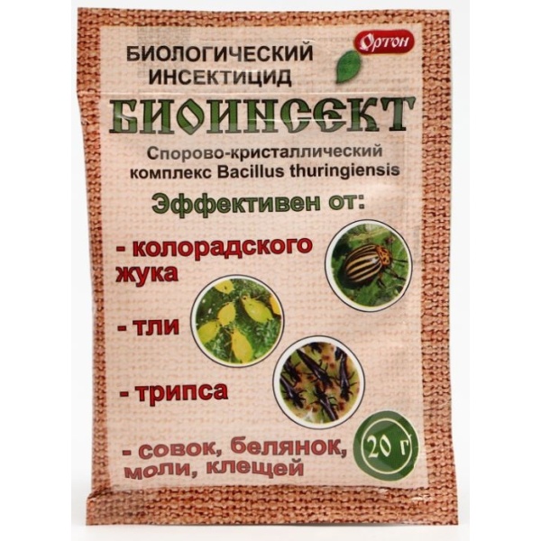 bioincekt