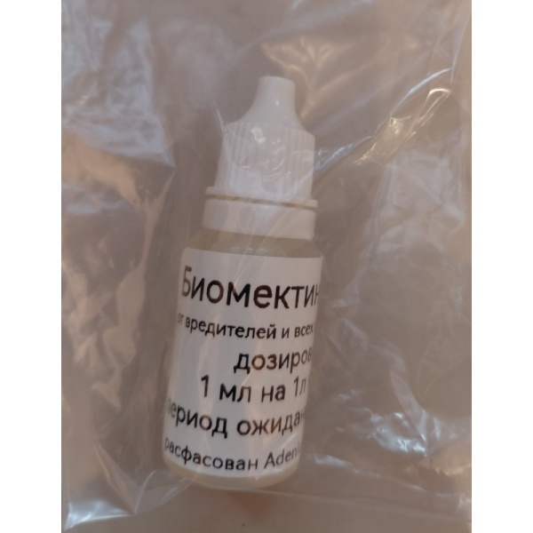 biomektin_1380864692