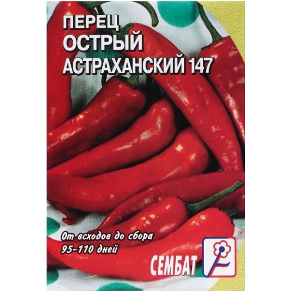 pereca147
