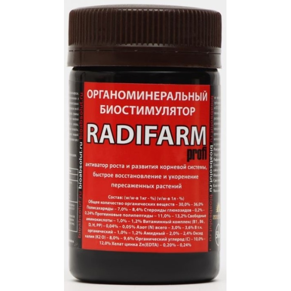 radifarm