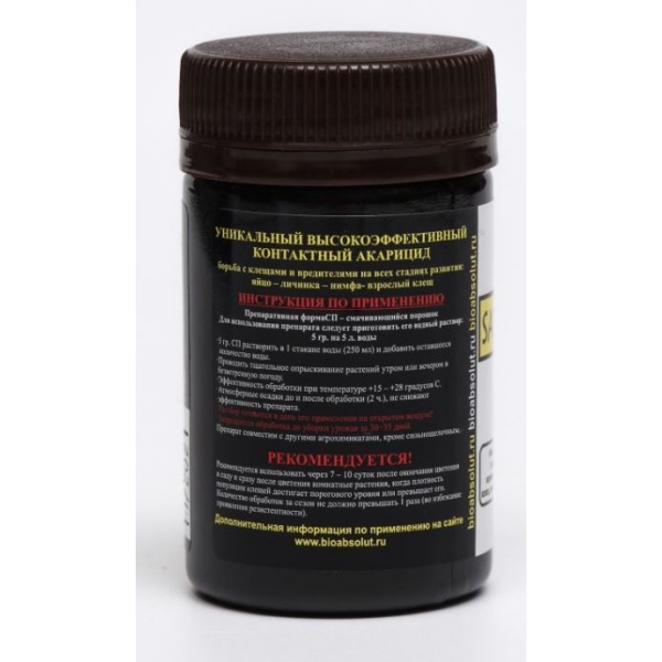 sanmait1-min_1032939216