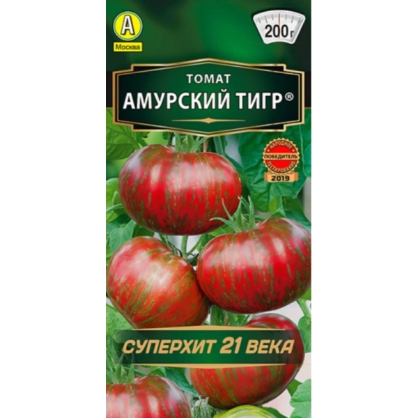 tomatatigr