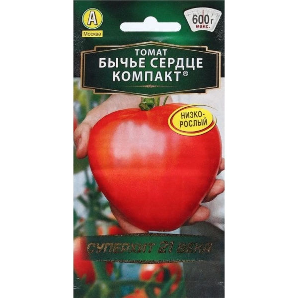 tomatbckompakt