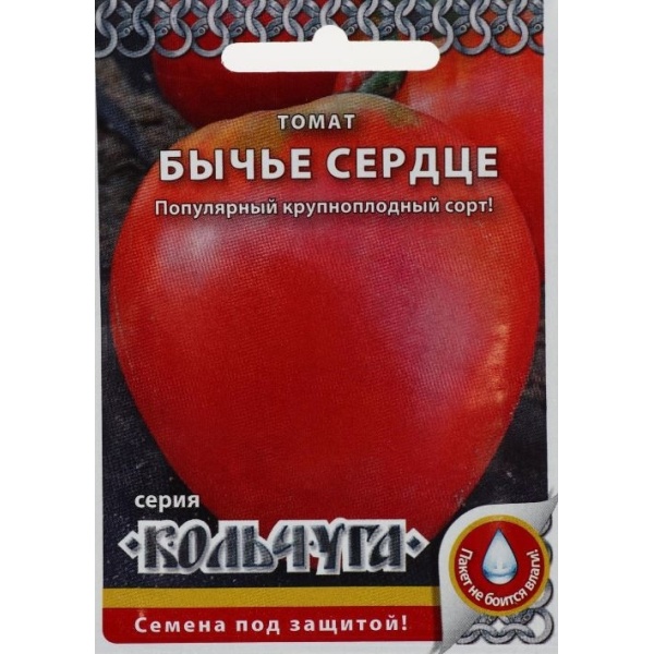 tomatbsk