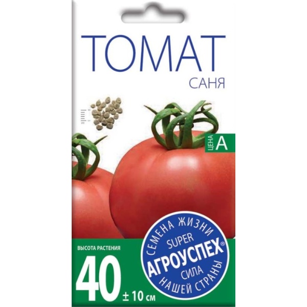 tomatcanya