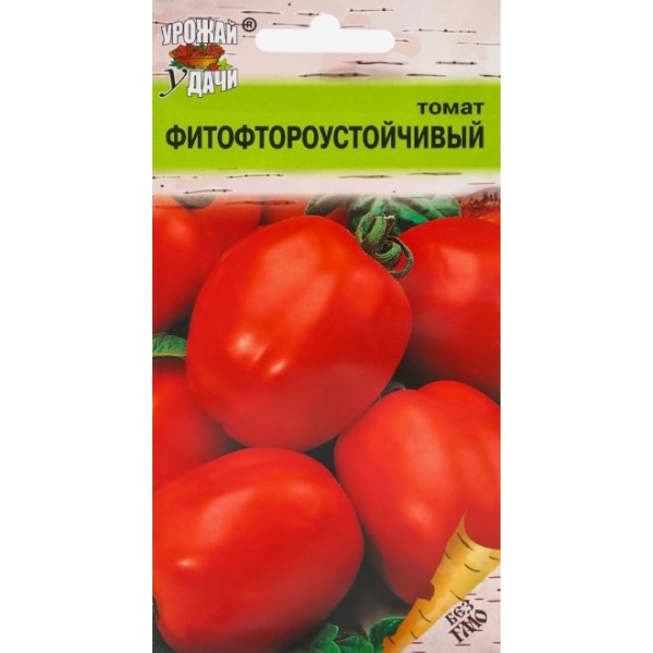 tomatfitof