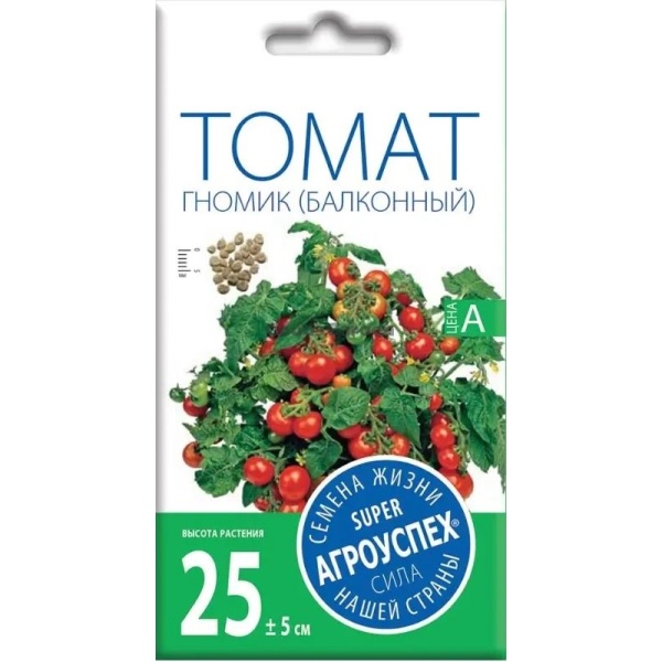tomatgnomik