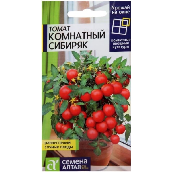 tomatkomns-min