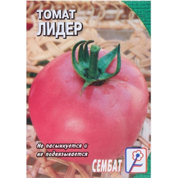 tomatlid