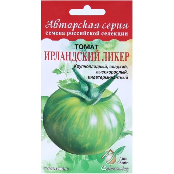tomatliker