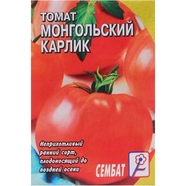 tomatmk