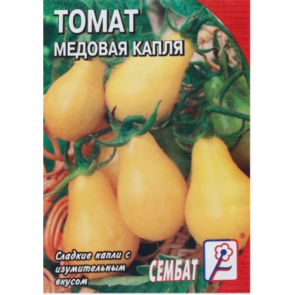tomatmkaplya