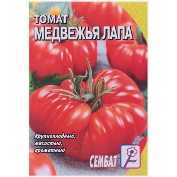 tomatml