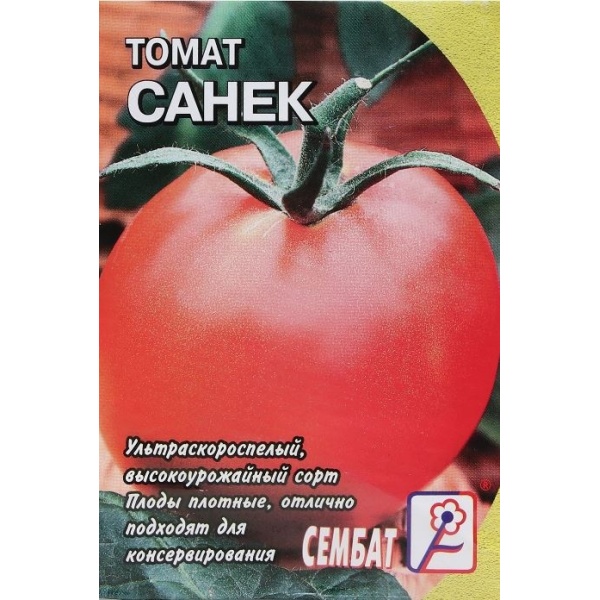 tomatnov