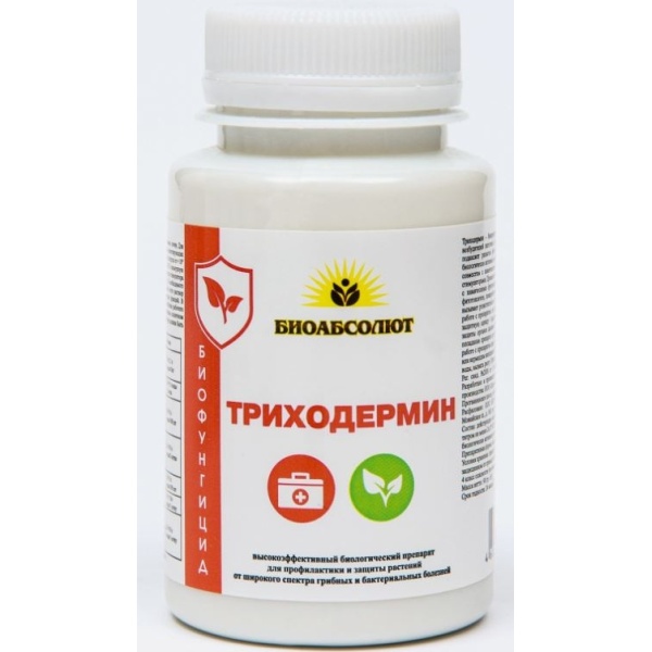 trihodermin
